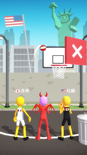 Bilder Five Hoops - Basketball Game - Img 2